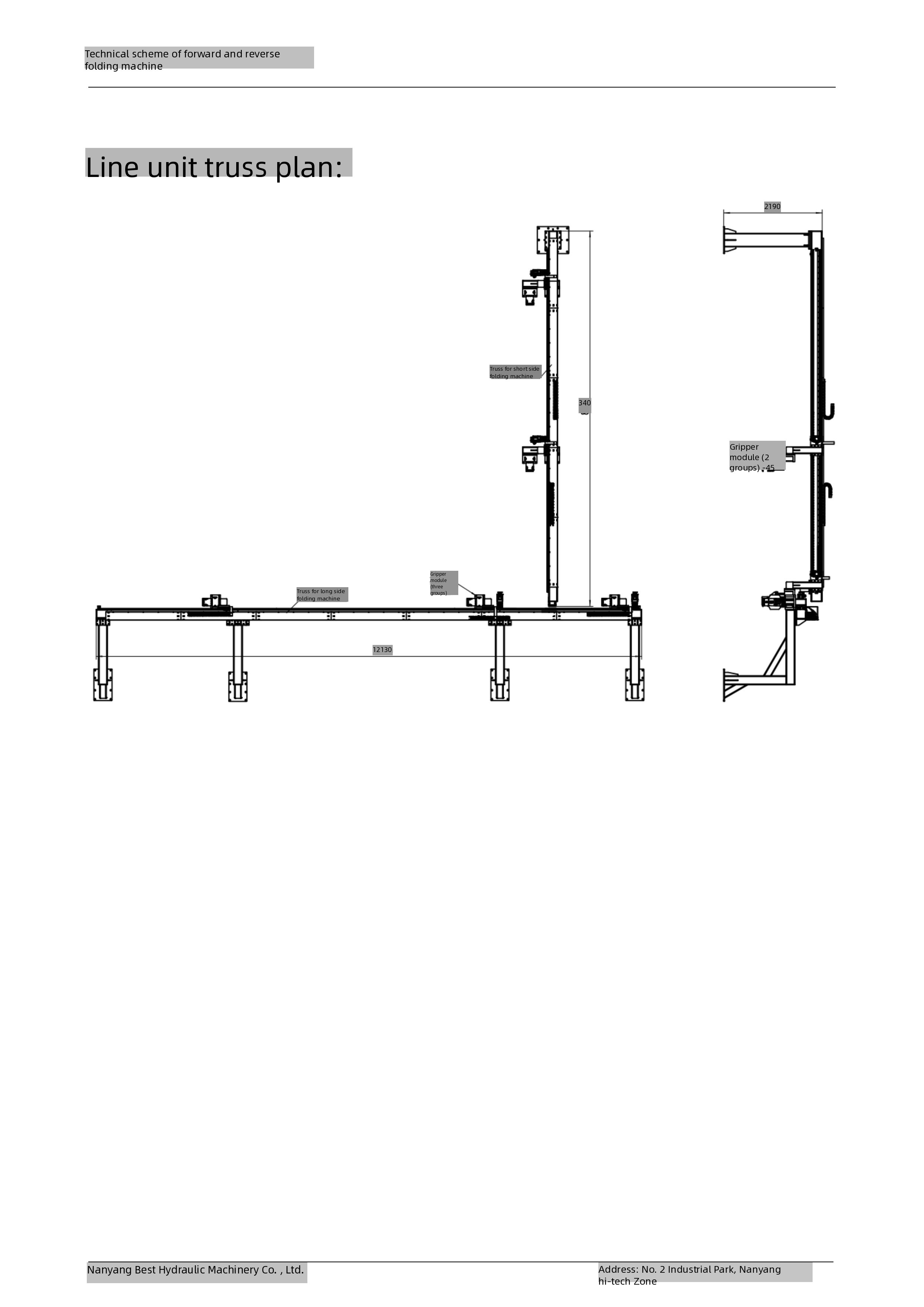 Fully Automatic Flexible Metal Flanging Production Line(图3)